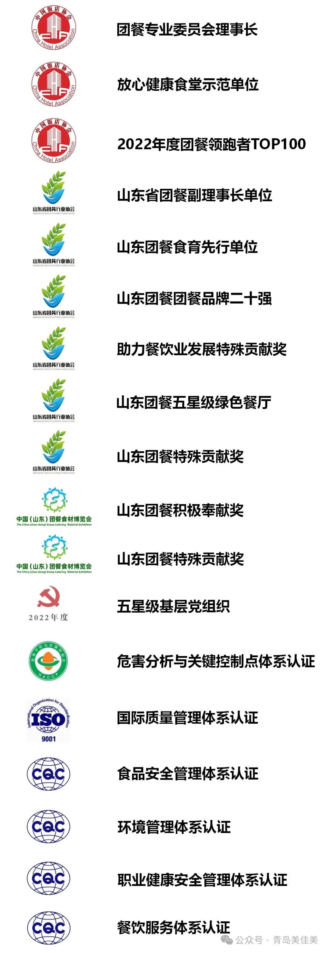 1752552594308476.jpg 未標題-2.jpg